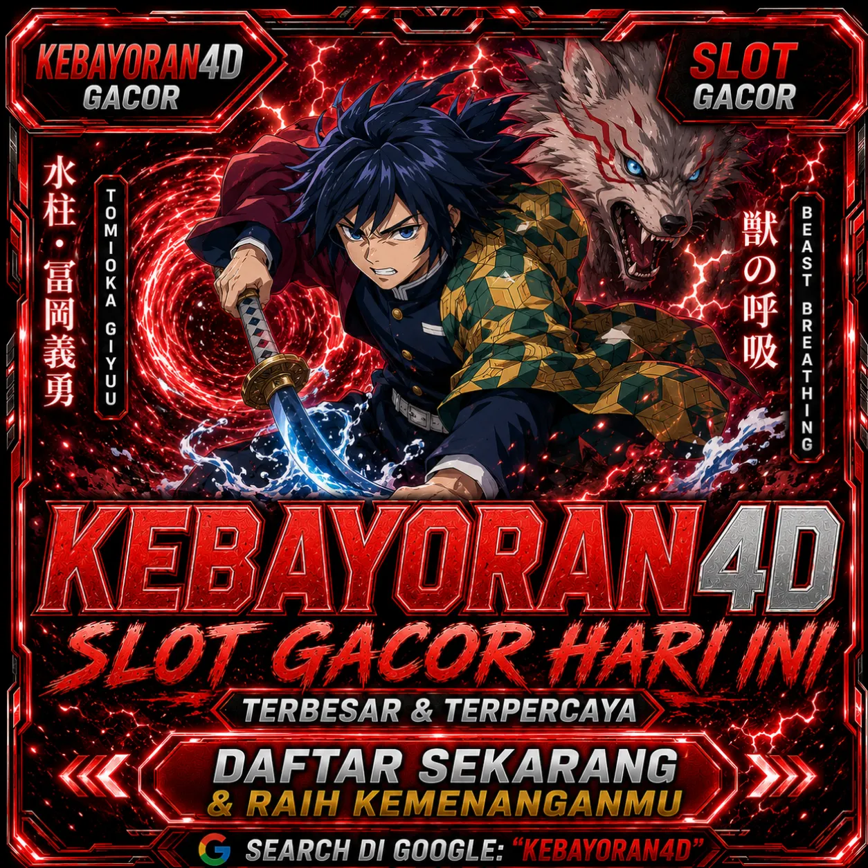 KEBAYORAN4DBanner